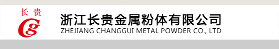 SHENZHEN XINZHUO BO INDUSTRIAL CO., LTD